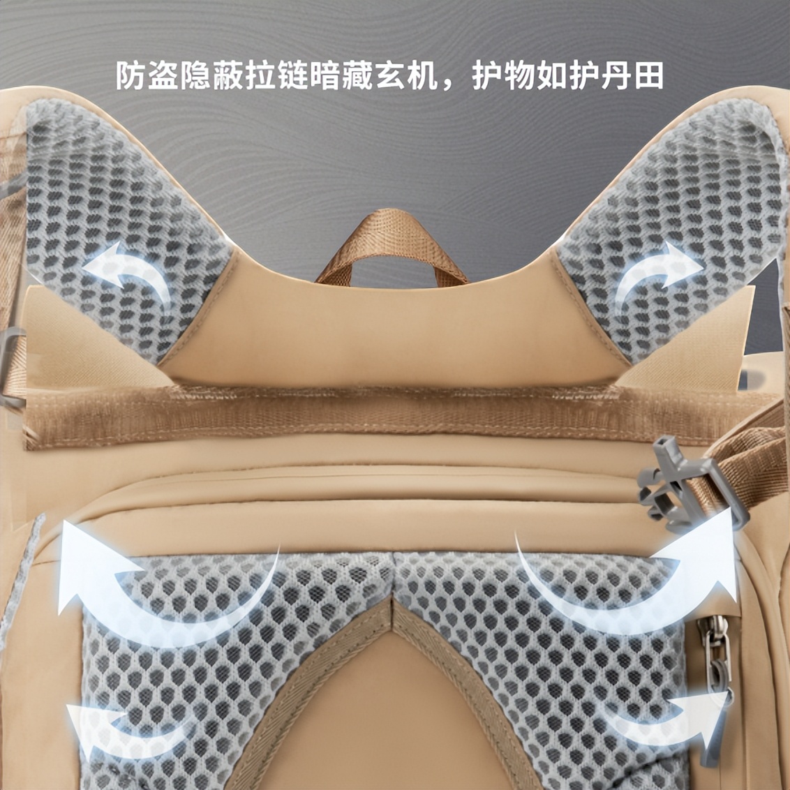 WATERFLY:匠心破界,趣味悦己