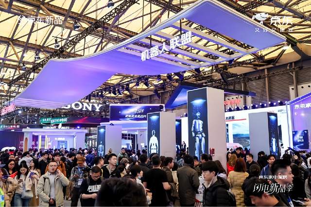 京东发布“智能机器人产业加速2.0计划” 助推品牌伙伴全年累计实现百亿营收