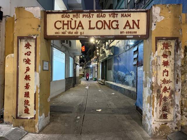 VinFast和越战综合征：胡志明走马观花实录