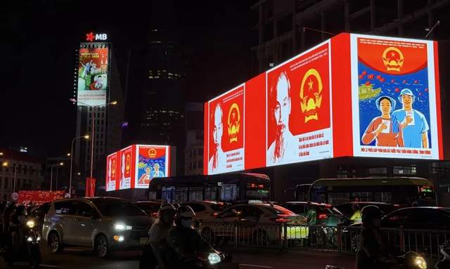 VinFast和越战综合征：胡志明走马观花实录