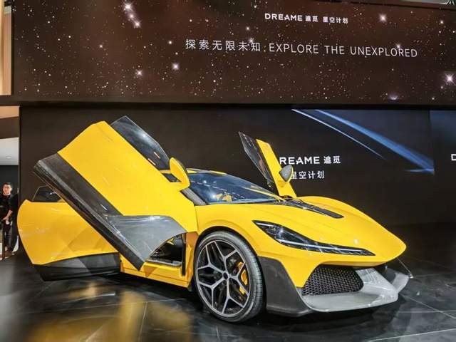 俞浩的“星际野心”引爆上海AWE，追觅8年布局“人车家天地芯”