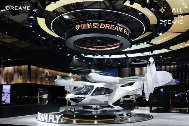 俞浩的“星际野心”引爆上海AWE，追觅8年布局“人车家天地芯”