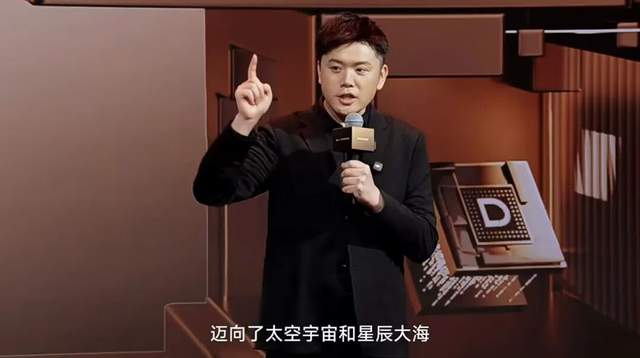 俞浩的“星际野心”引爆上海AWE，追觅8年布局“人车家天地芯”