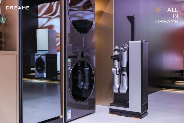 俞浩的“星际野心”引爆上海AWE，追觅8年布局“人车家天地芯”