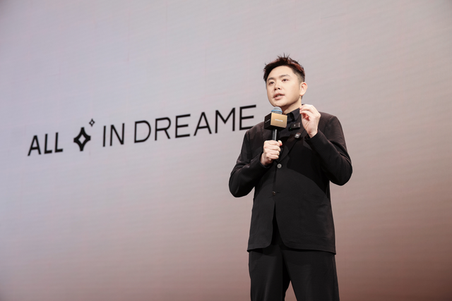 俞浩的“星际野心”引爆上海AWE，追觅8年布局“人车家天地芯”