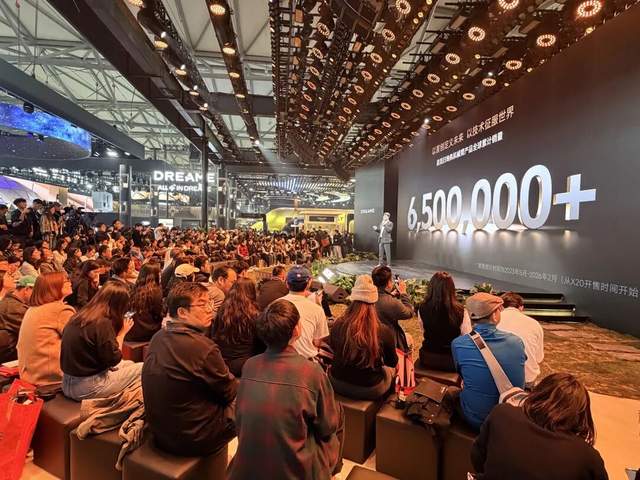 俞浩的“星际野心”引爆上海AWE，追觅8年布局“人车家天地芯”