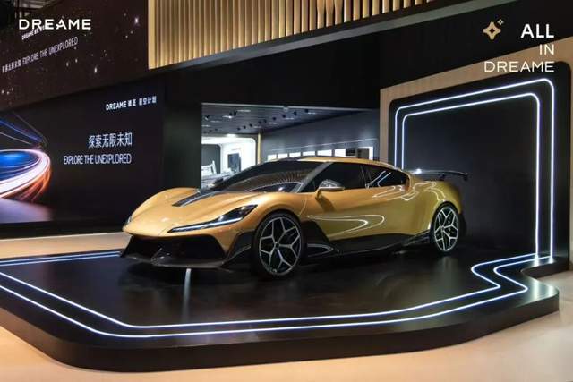 俞浩的“星际野心”引爆上海AWE，追觅8年布局“人车家天地芯”