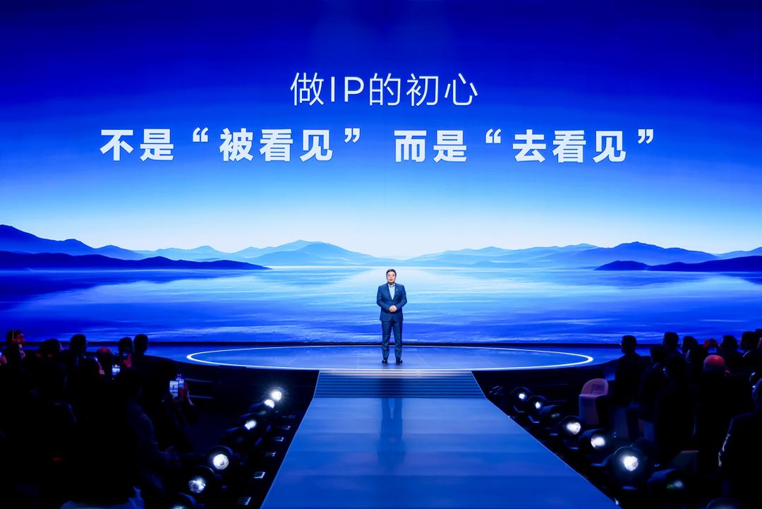 把4000亿巨舰开进“评论区”，周云杰借IP实验倒逼海尔企业变革