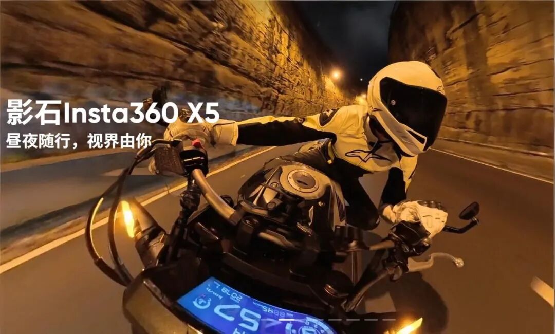 影石硬刚大疆：创始人亲曝“跳楼飞行”专利内幕，影像双雄的专利生死局