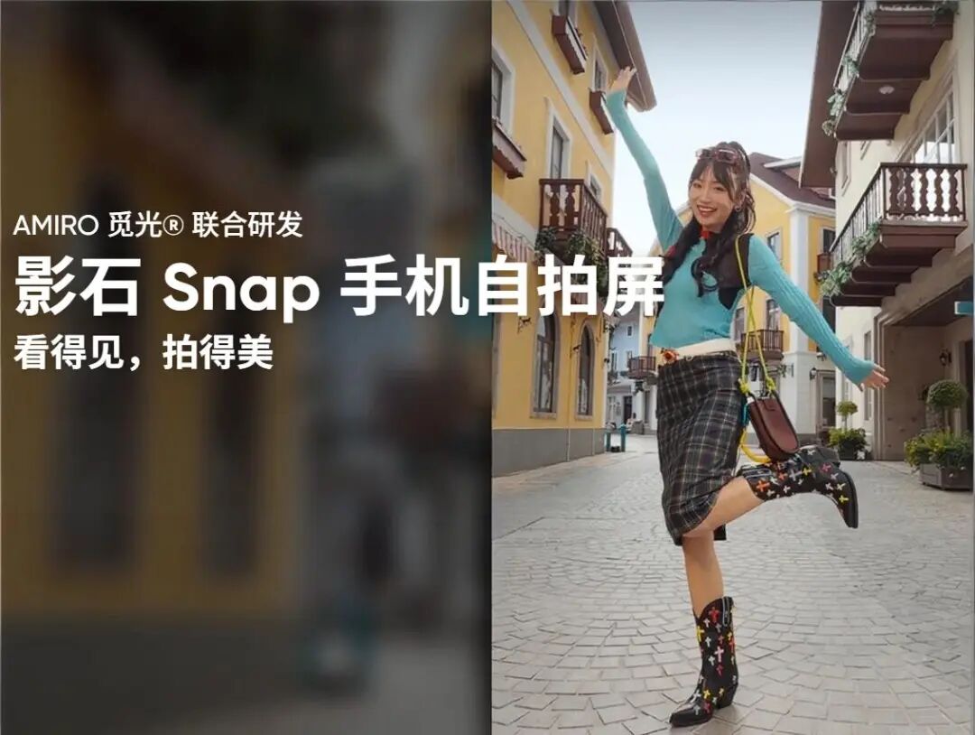 影石硬刚大疆：创始人亲曝“跳楼飞行”专利内幕，影像双雄的专利生死局