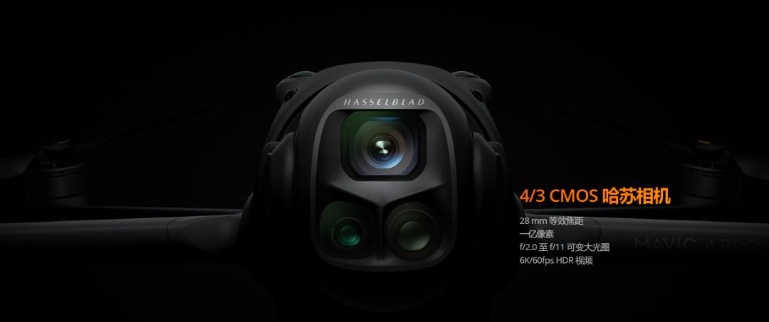 影石硬刚大疆：创始人亲曝“跳楼飞行”专利内幕，影像双雄的专利生死局