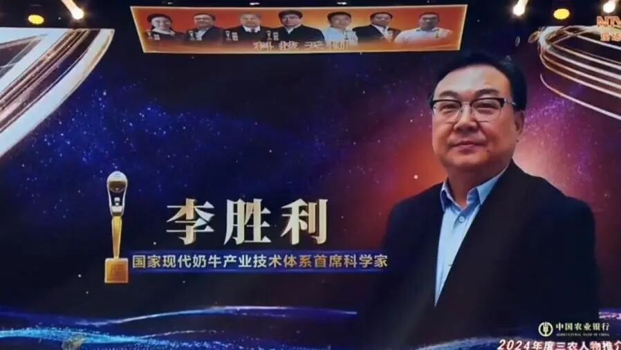 蛋白供给的新质方案:一场从发酵罐里开始的产业革命 蛋白供给的新质方案:一场从发酵罐里开始的产业革命