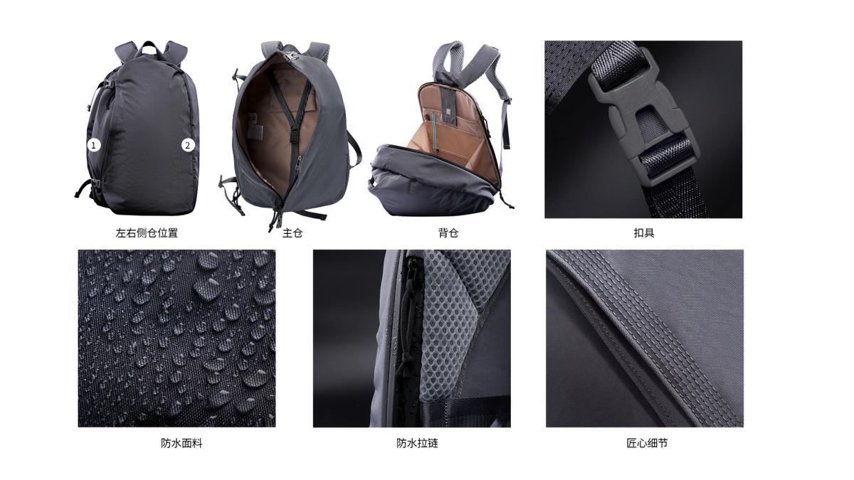 WATERFLY联名少林寺推出少林运动功夫背包 斩获欧美设计外观专利