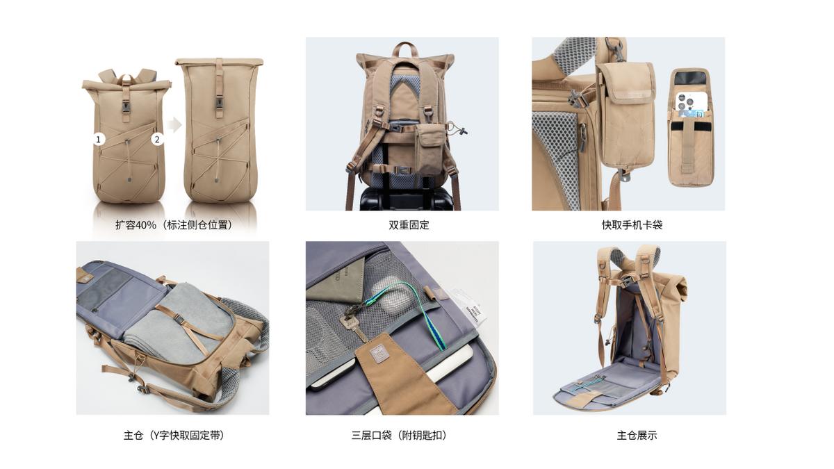 WATERFLY联名少林寺推出少林运动功夫背包 斩获欧美设计外观专利