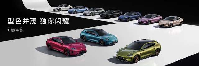 鸿蒙智行春季新品发布会，多款重磅新品正式上市、开启预订