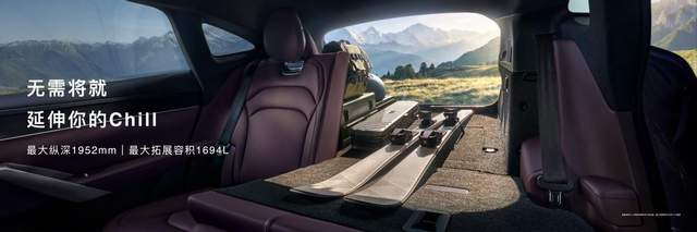 鸿蒙智行春季新品发布会，多款重磅新品正式上市、开启预订