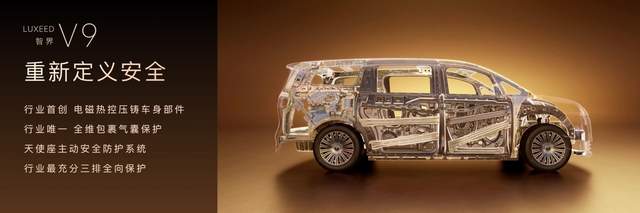 鸿蒙智行春季新品发布会，多款重磅新品正式上市、开启预订