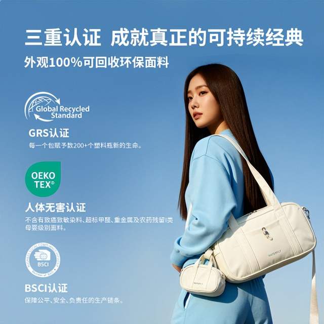 从亚马逊爆款到全球高端标杆：WATERFLY运动包品牌的逆袭之路