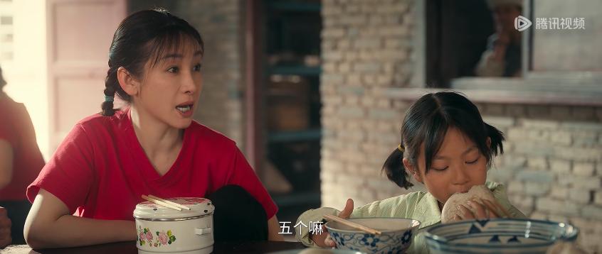 即便如此，为什么我们还是需要《主角》这样的剧集？