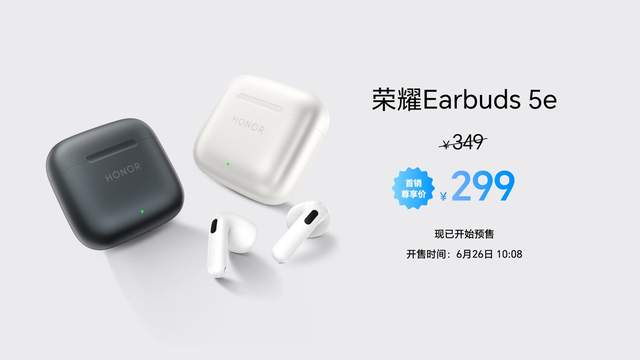 11000mAh电池+10000nits高亮屏，“耐用神机”荣耀X80 Pro Max发布