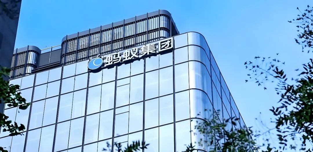 蚂蚁 AI 正连点成线