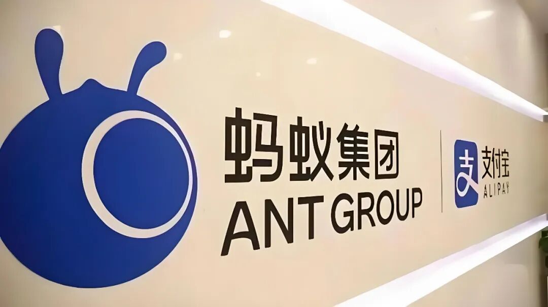 蚂蚁 AI 正连点成线