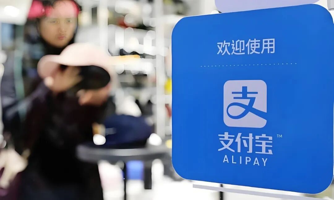 蚂蚁 AI 正连点成线