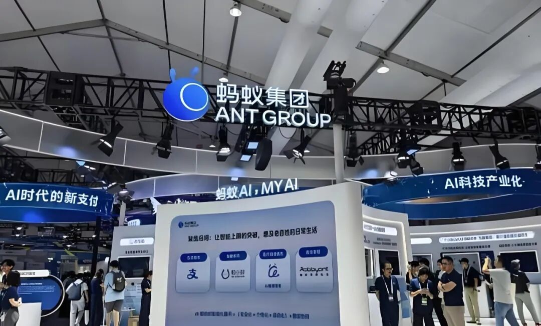 蚂蚁 AI 正连点成线