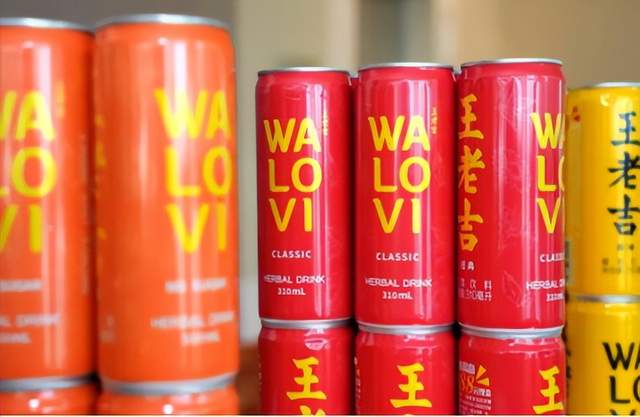 王老吉WALOVI×哈兰德，一套打通世界杯与全球化的新方程式