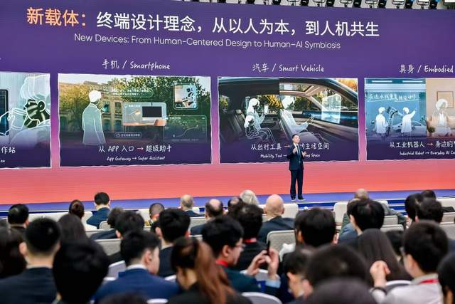 智能体走进物理世界，千里科技携舱驾协同成果亮相WAIC 2026