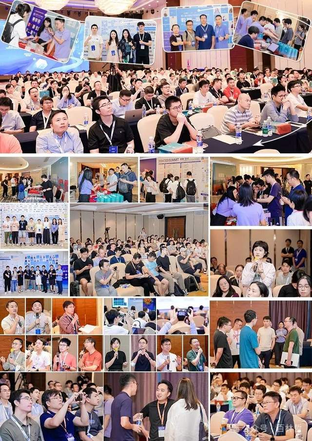 CSDI峰会开启：Agentic AI 落地应用的黄金期，智能系统重塑生产力