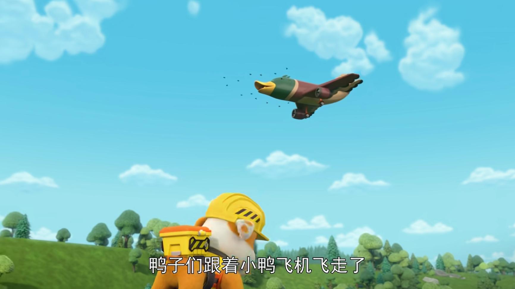 “工程思维”成暑期少儿内容关键词，《汪汪队之小砾与工程家族 第三季》让工程知识变得有趣易懂