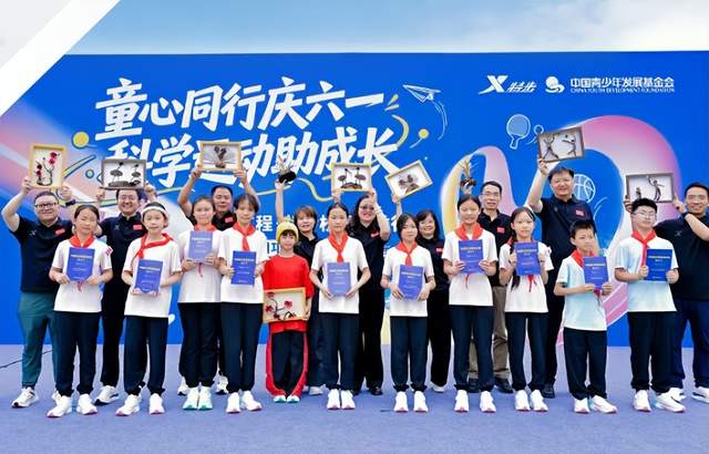 特步国际（01368.HK）2026年中期业绩：毛利率逆势提升至46.4%，专业运动分部增长11.4%