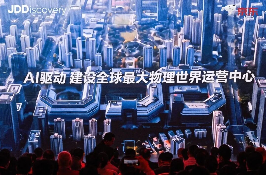 京东十万卡计划背后，摩尔线程的商业拐点