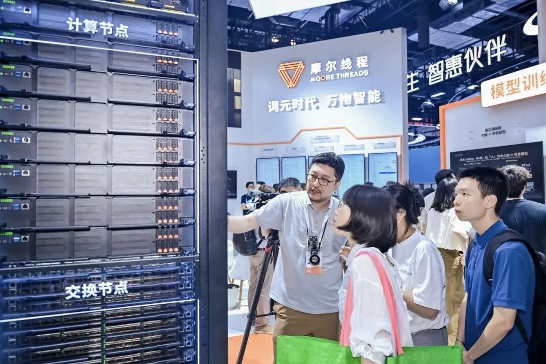 京东十万卡计划背后，摩尔线程的商业拐点