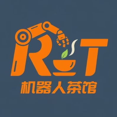 机器人茶馆